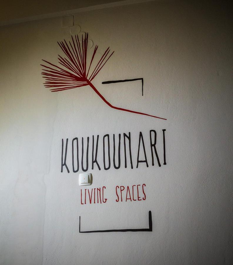 Koukounari Living Spaces Preveza Exteriér fotografie